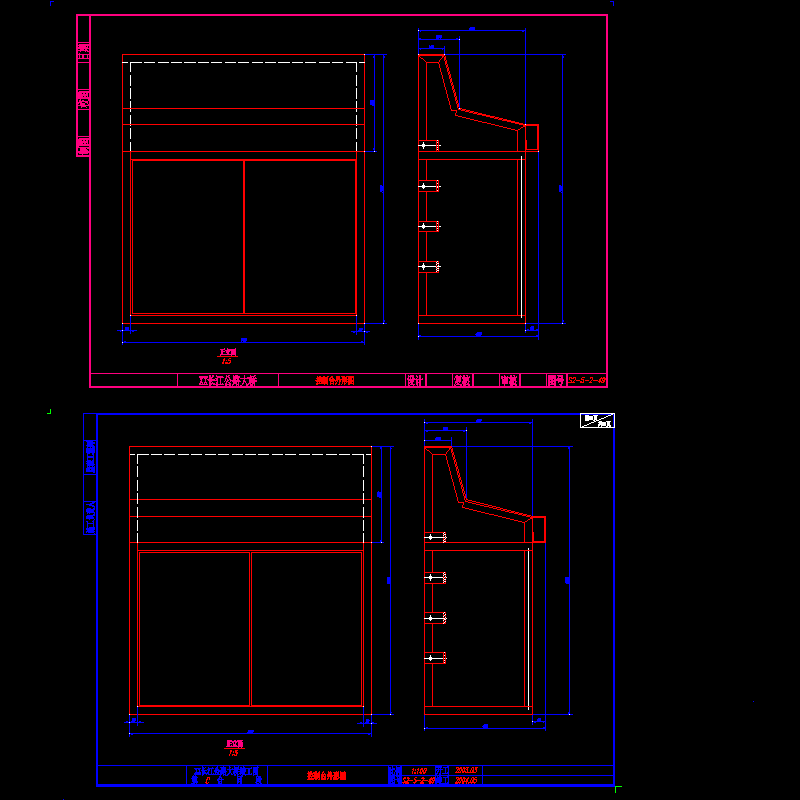 公路跨长江特大组合体系桥梁（检查车）制台外形节点CAD详图纸设计 - 1