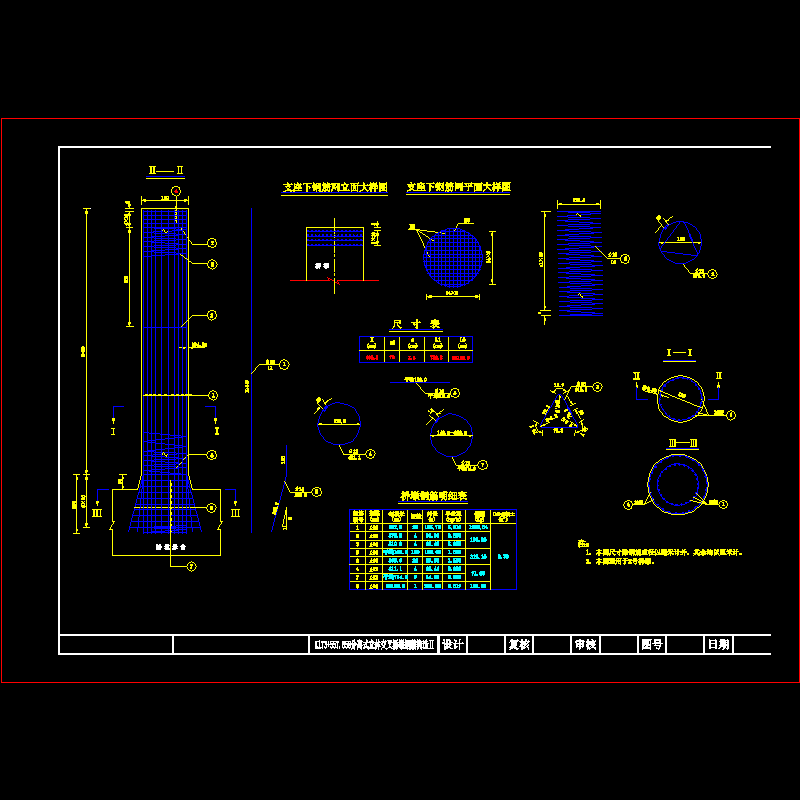 106.dwg