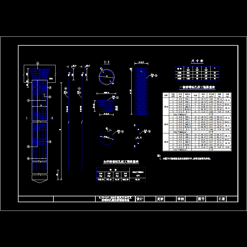 108.dwg