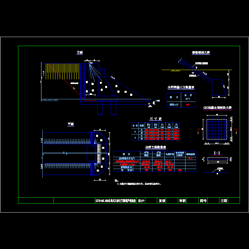 109.dwg