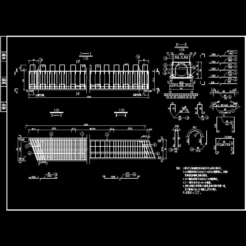 中板钢筋构造图.dwg