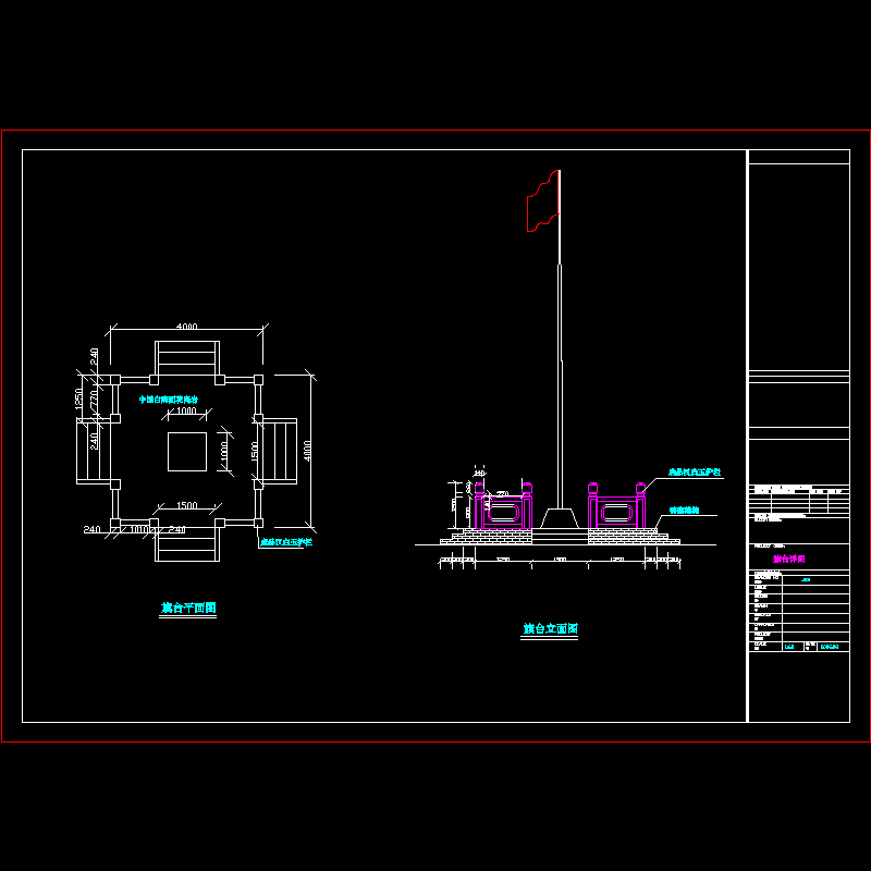 汉白玉结构.dwg