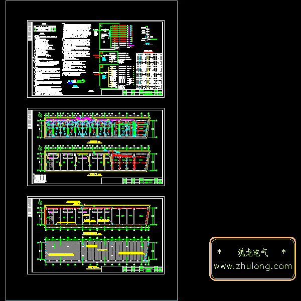 单层综合楼电气CAD图纸(框架结构) - 1