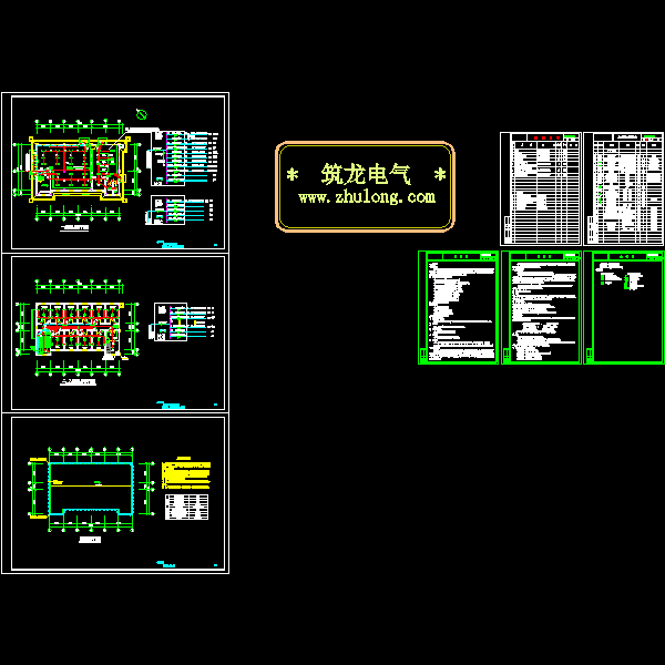 小学3层食堂综合楼强电CAD施工图纸 - 1