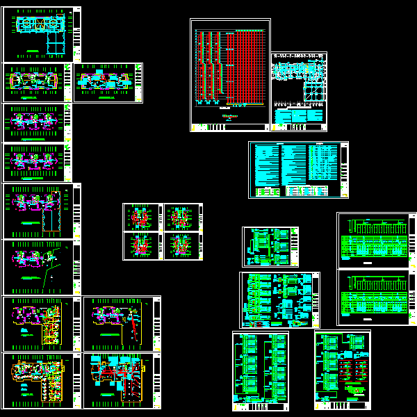 高层住宅电气CAD图纸 - 1