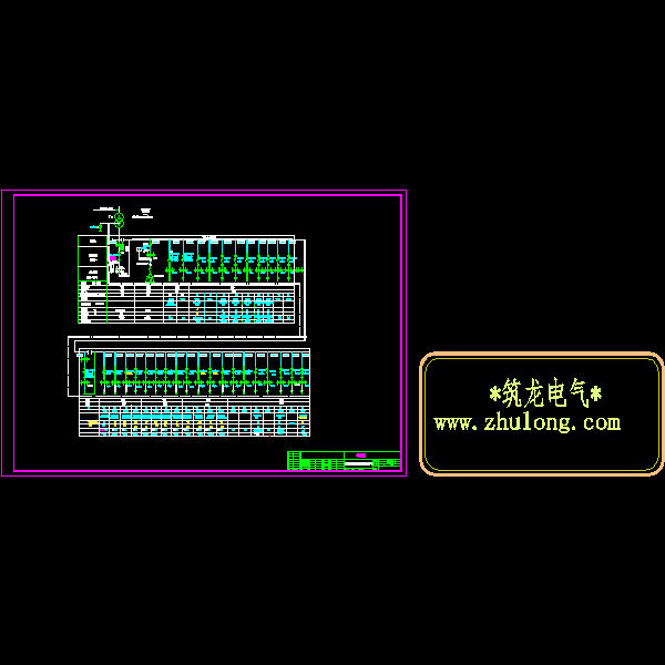 1#公用配变电所低压配电系统图(二)(471921_abe8ca23-bbba_251565).dwg