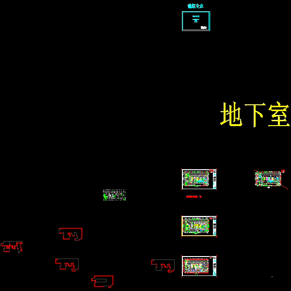 dc-28~30(消防-地下部分)-2013.04.15_t3.dwg