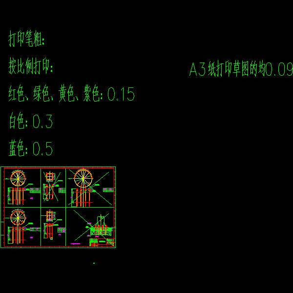 gsc(4)15-15-10预埋件详图（二）.dwg