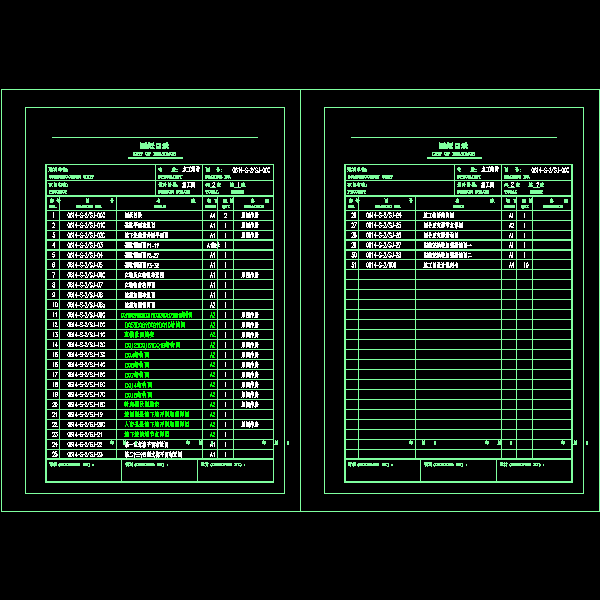 sj-00.dwg