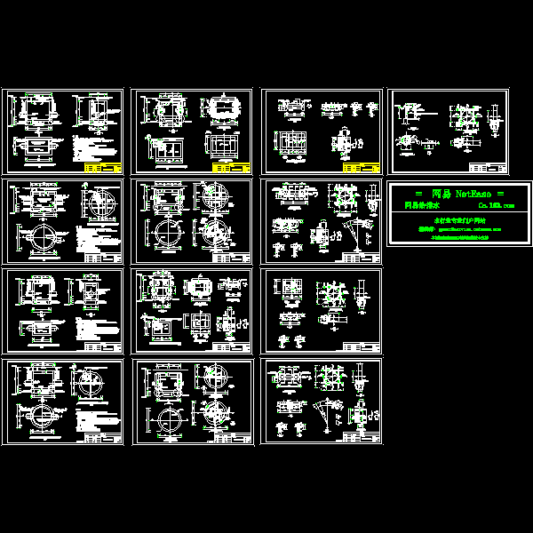 顶管沉井详图.dwg