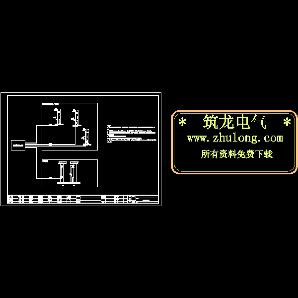 05乘客咨询招标图.dwg