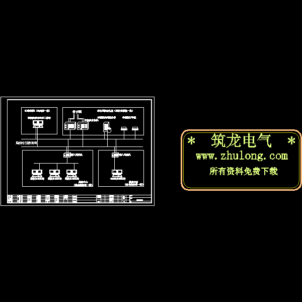 08综合监控系统图.dwg