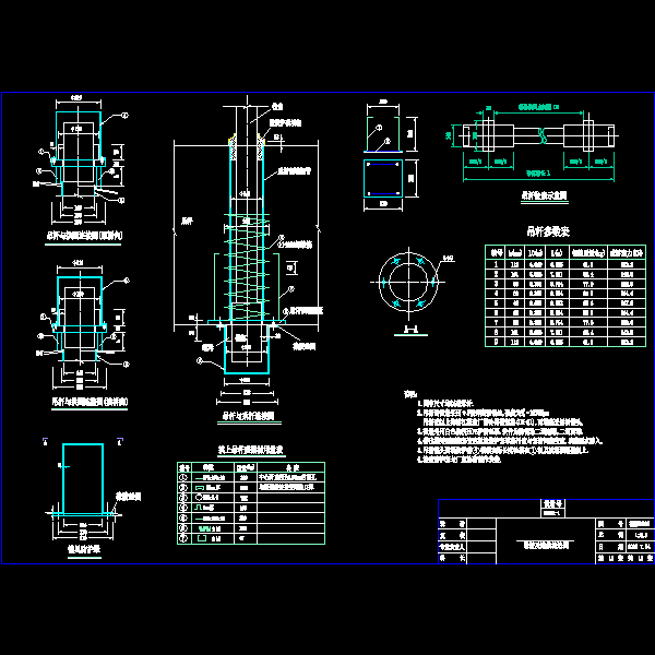 12.dwg