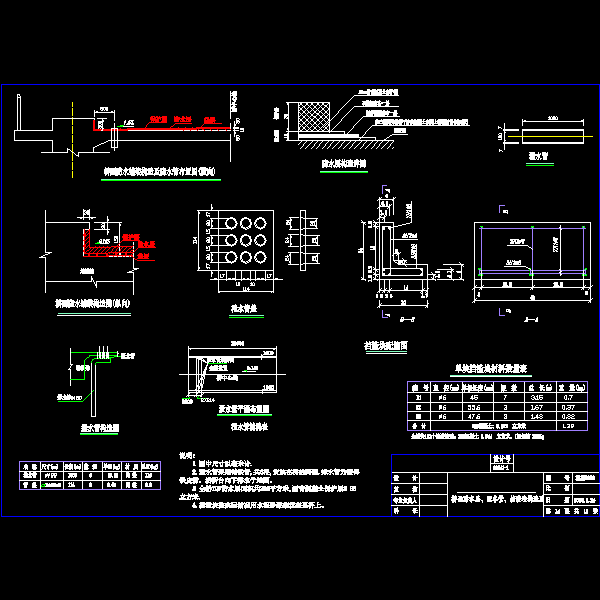 14.dwg