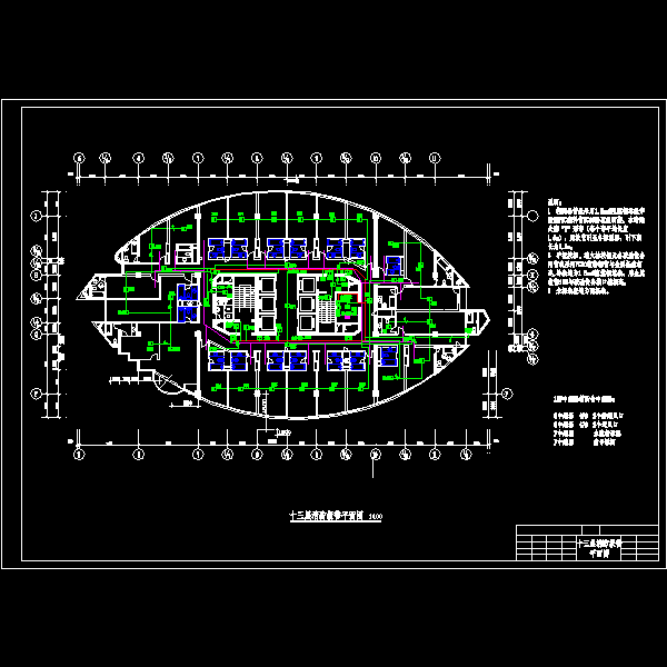 13层消防报警图.dwg