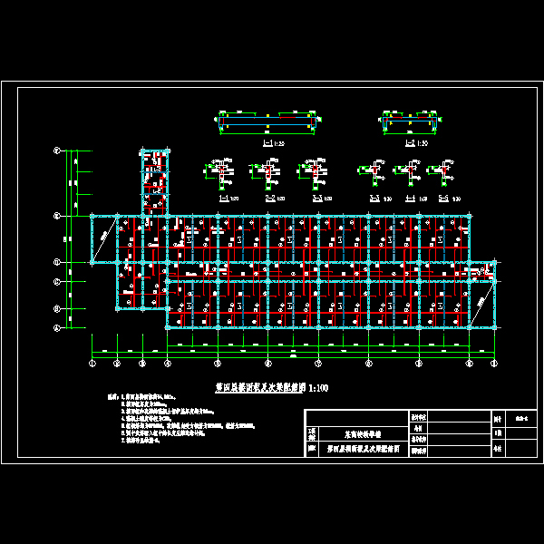 3楼盖.dwg