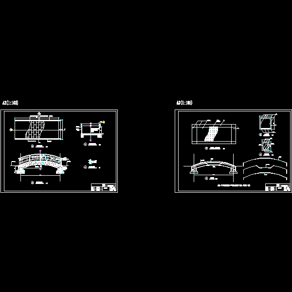 景观木拱桥施工详细设计CAD图纸(节点大样图) - 1