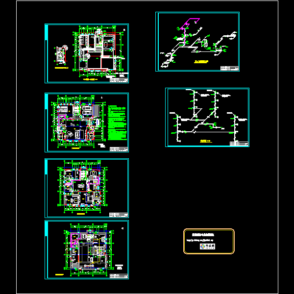 别墅水暖CAD施工方案图纸 - 1