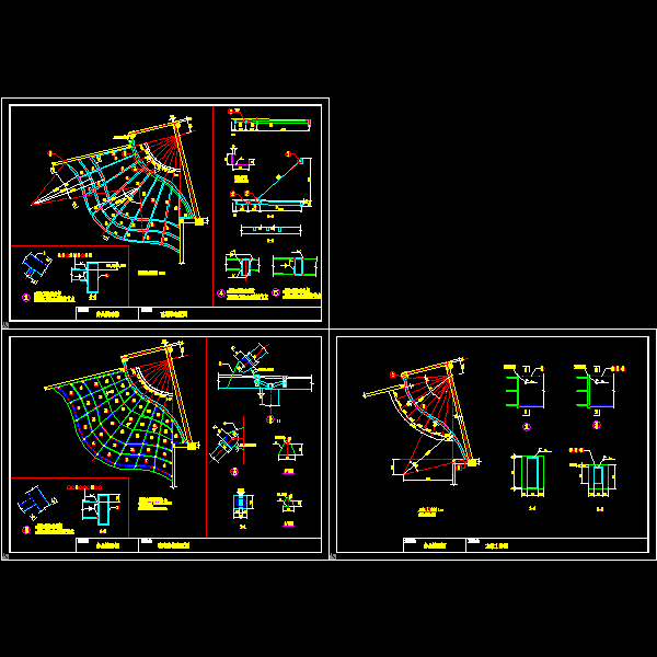 某办公楼雨蓬大样图.dwg