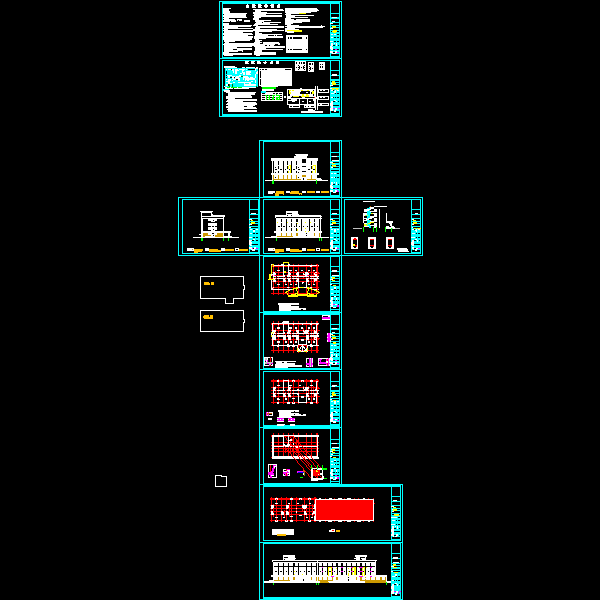 建筑.dwg