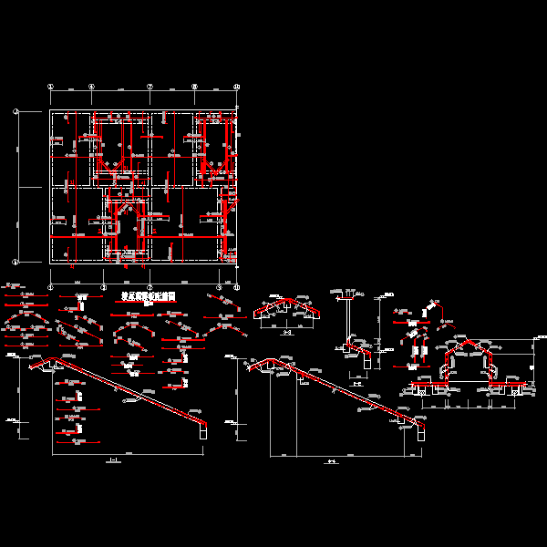 坡屋顶老虎窗配筋大样 - 1