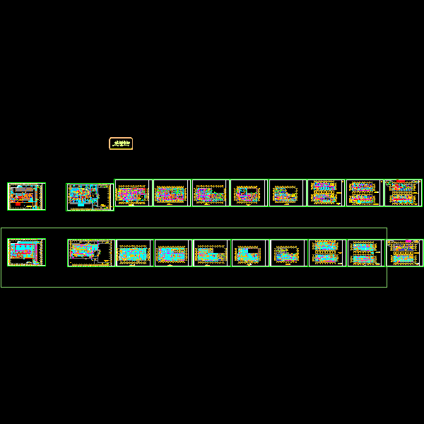 永嘉-装饰水平面2013.10.dwg