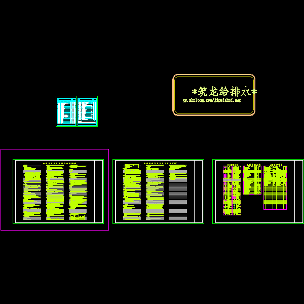 永嘉-装饰水设计说明2013.10.dwg