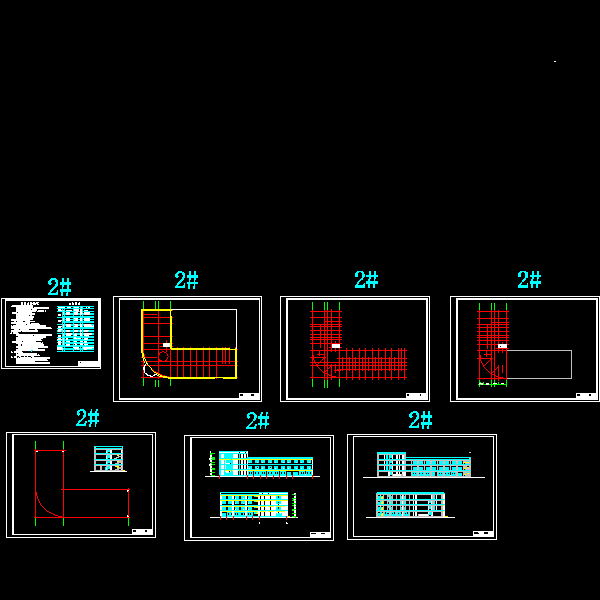 建筑图纸.dwg