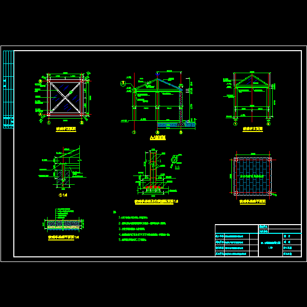 玻璃亭施工大样CAD图纸 - 1