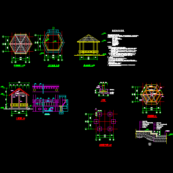广场景观亭施工CAD详图纸 - 1
