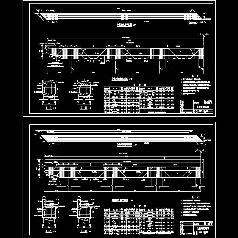 桥盖梁配筋节点构造CAD详图纸 - 1