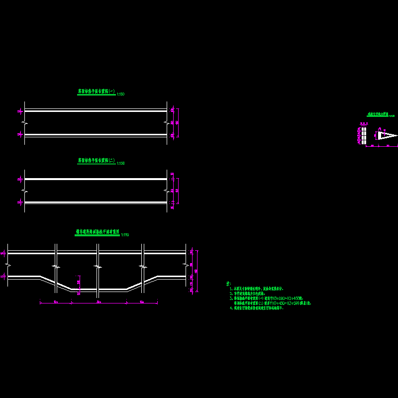 s2-9-6 标线布置大样图.dwg