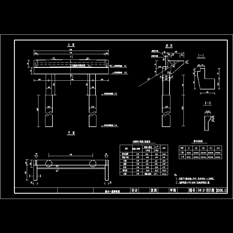 02桥台构造.dwg