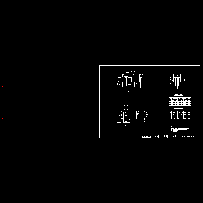 04台挡块钢筋.dwg