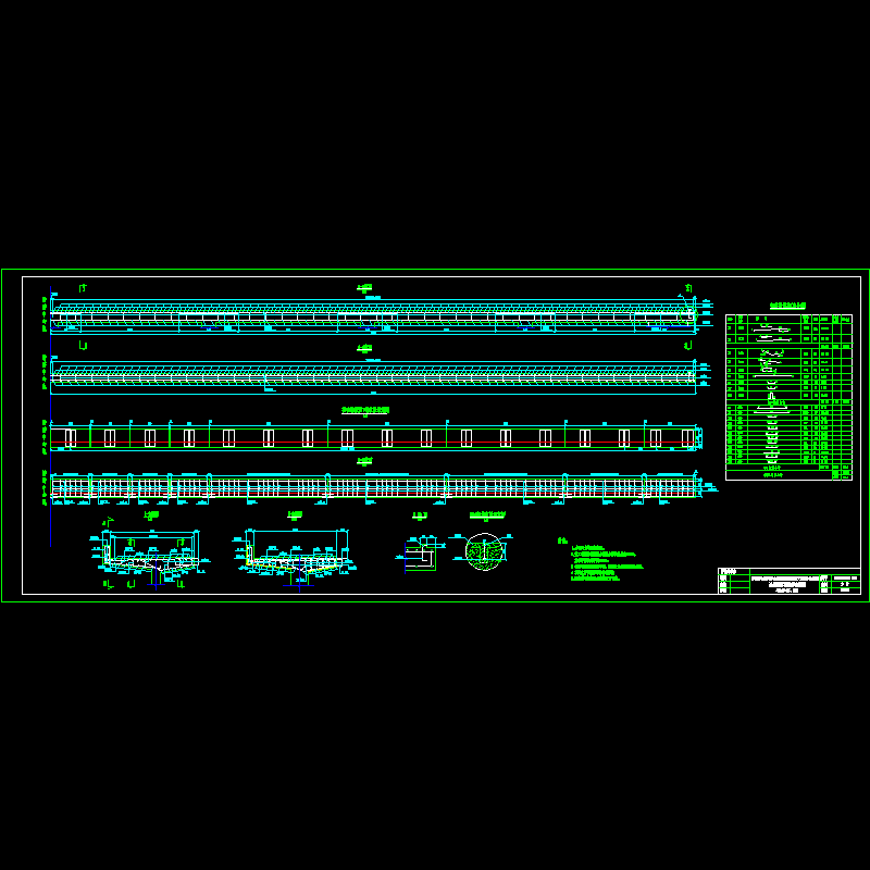 后张法简支T梁大桥边梁桥面板钢筋布置CAD图纸 - 1
