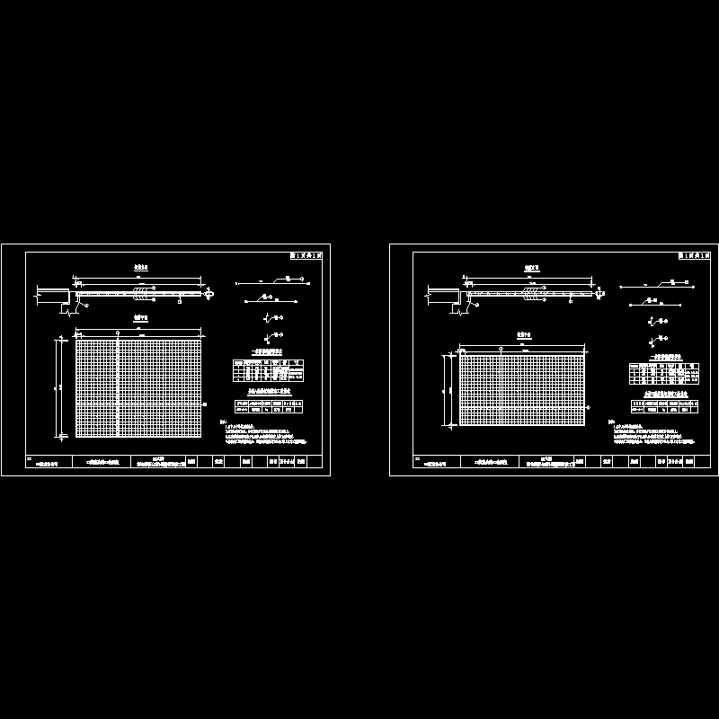 先简支后连续T梁桥台搭板钢筋构造节点CAD详图纸设计 - 1