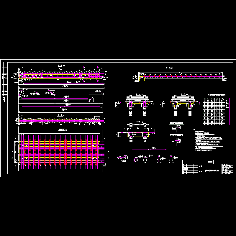 [ql-109]b类车行道板中板配筋图.dwg