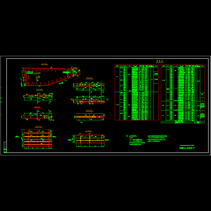 gd3钢箱梁    段结构图 三.dwg