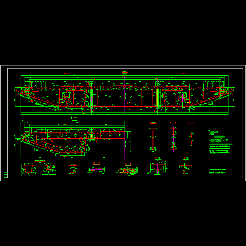 hl1钢箱梁 hl段结构图 一.dwg