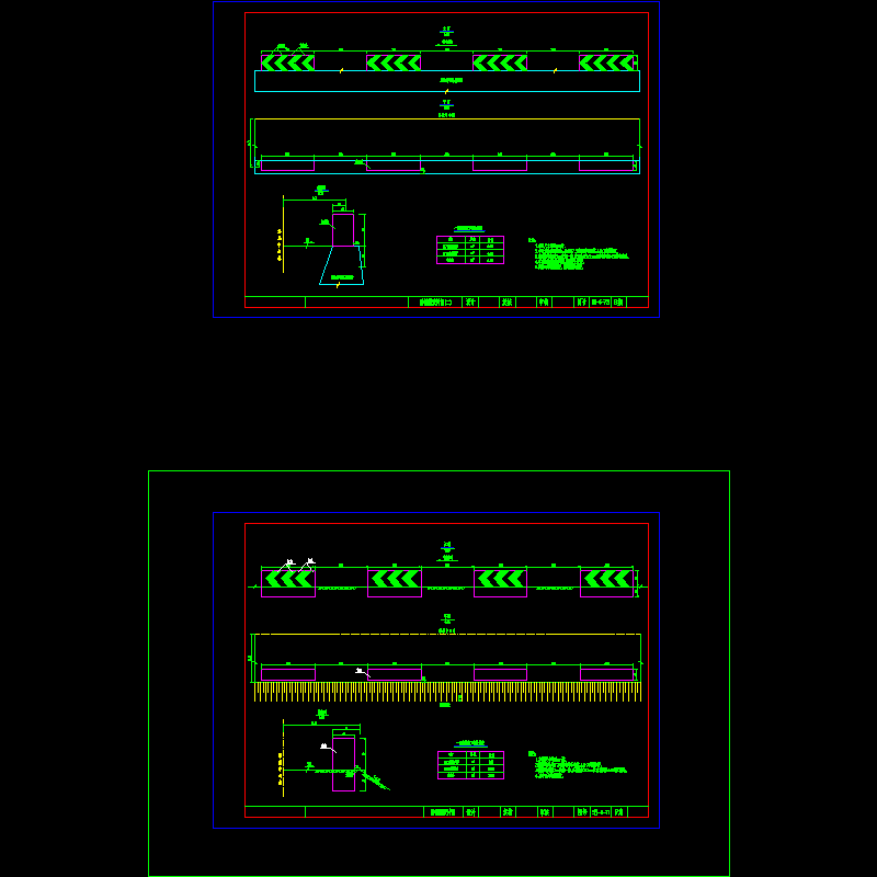 公路工程防撞墩设计CAD图纸 - 1
