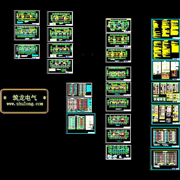 12层住宅楼电气CAD施工图纸(二类高层建筑) - 1