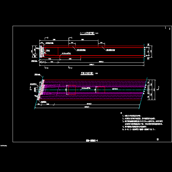 国道三跨预应力后张小箱梁桥CAD施工方案图纸设计（知名大院） - 3