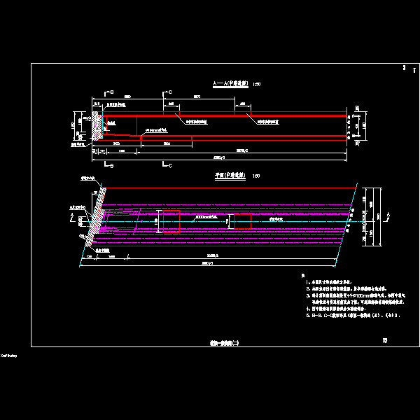 国道三跨预应力后张小箱梁桥CAD施工方案图纸设计（知名大院） - 4