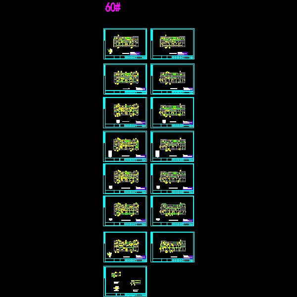 60#梁图.dwg