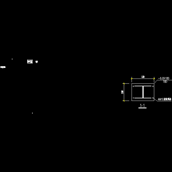 钢柱、钢梁构造图.dwg