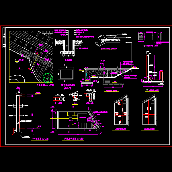 水泵房 跌水03.dwg