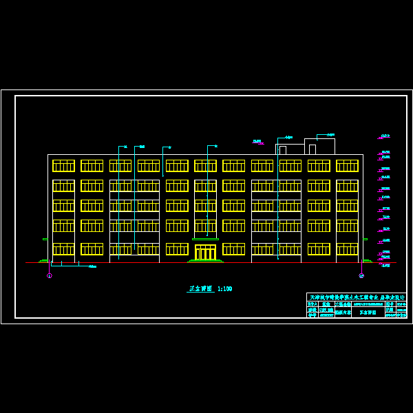 正立面图.dwg