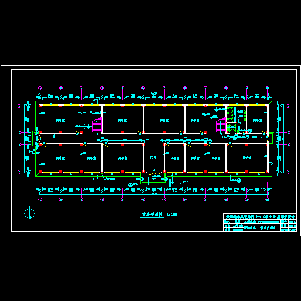 首层平面图.dwg