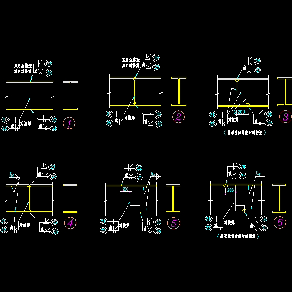 钢梁拼接焊接节点构造详细设计CAD图纸 - 1