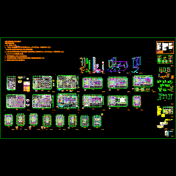 24层商务大厦给排水设计CAD施工图纸 - 1